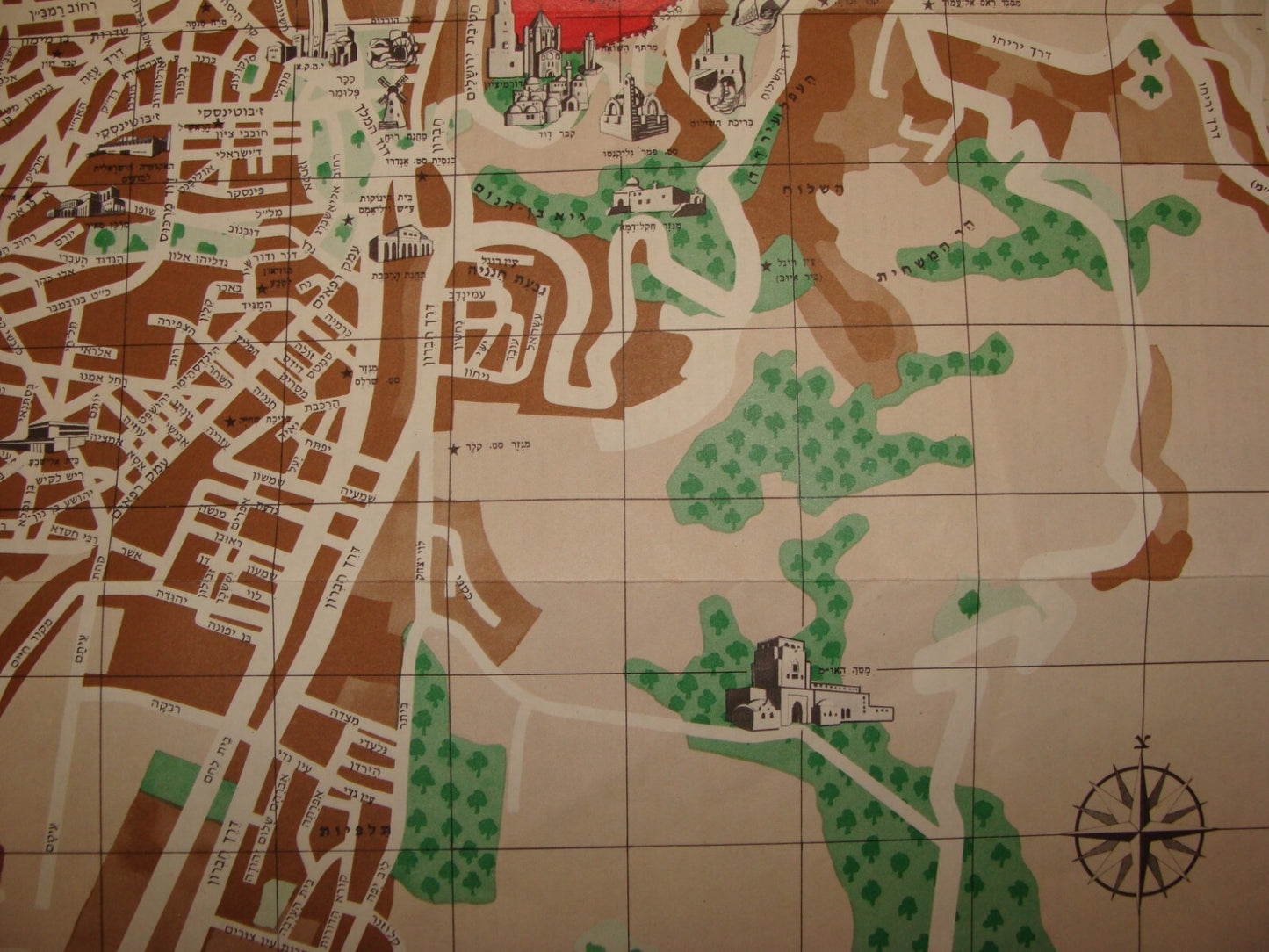 Form Israel 1970 JERUSALEM Color Map Guide Hebrew Information Post Six Day War