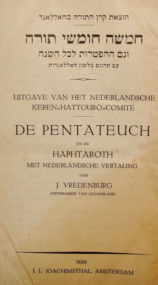 Book Jewish Judaica PENTATEUCH Hebrew Dutch Netherlands Holland Amsterdam 1938