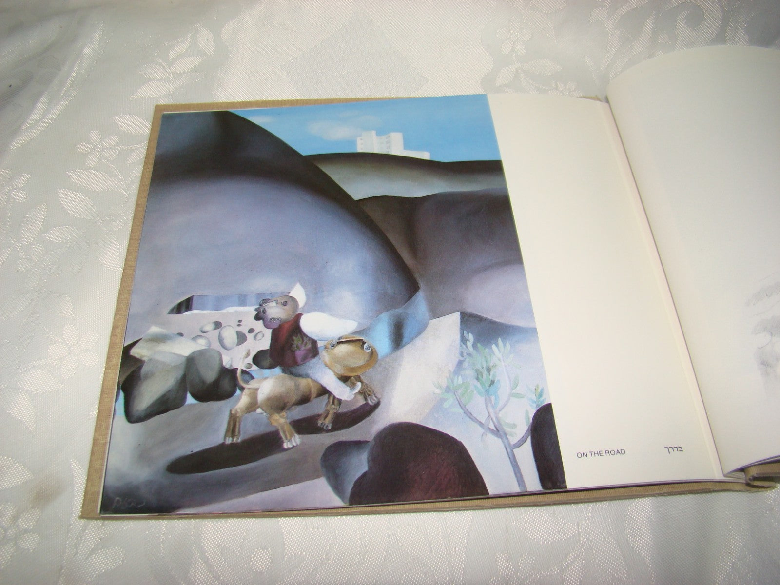 Book Jewish Judaica Israel Israeli Artist Naftali Bezem נפתלי בזם Art 1980