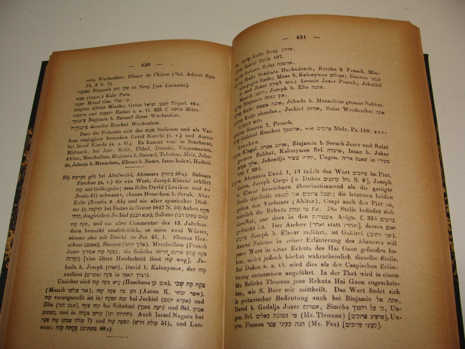 Germany Jewish Judaica   Berlin 1919 Middle Ages Synagogue Poetry Songs Dr Zunz