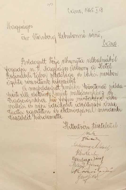 Letter Jewish RARE WWII 1945 Switzerland Caux Death KASTNER TRAIN STERNBERG