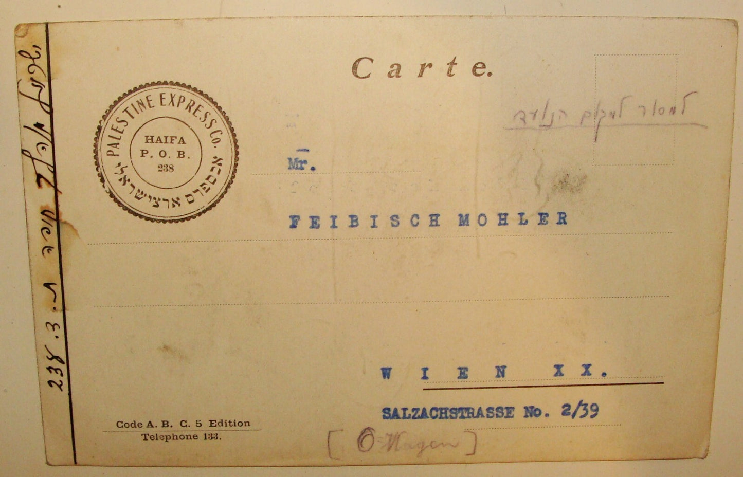 Card Palestine Israel Haifa Express Company Stamp Letter Postcard To Austria
