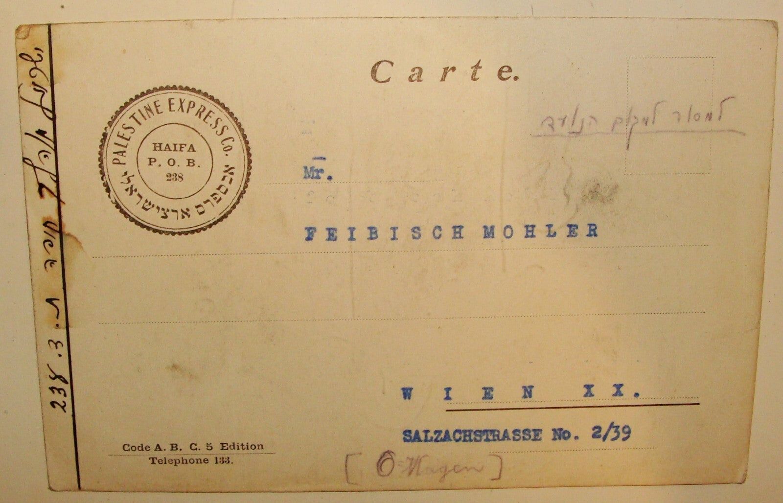 Card Palestine Israel Haifa Express Company Stamp Letter Postcard To Austria