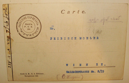 Card Palestine Israel Haifa Express Company Stamp Letter Postcard To Austria