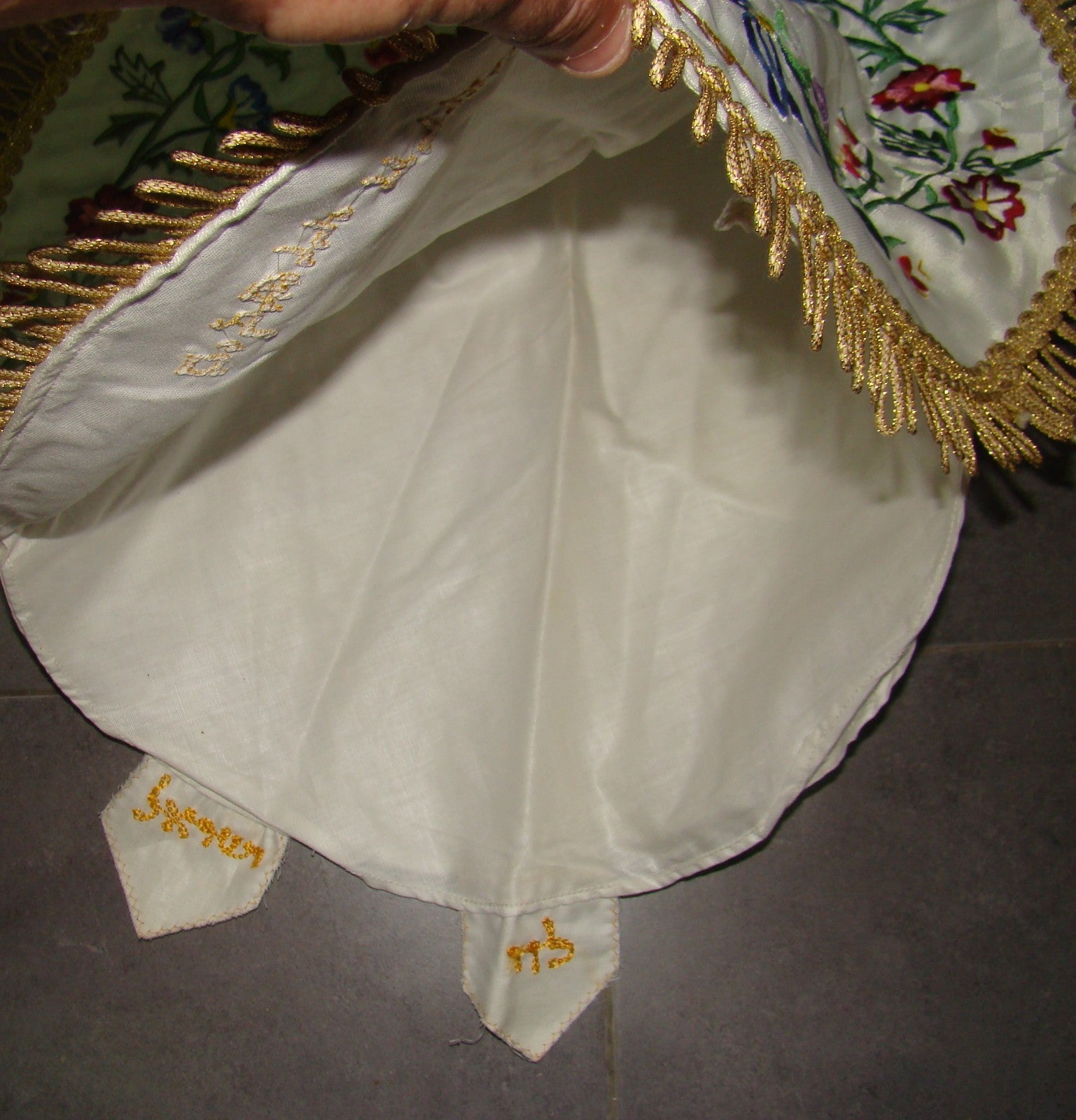 Ad Jewish Judaica SADIGURA Passover Seder Pesach Matzo Cover Embroidery Table