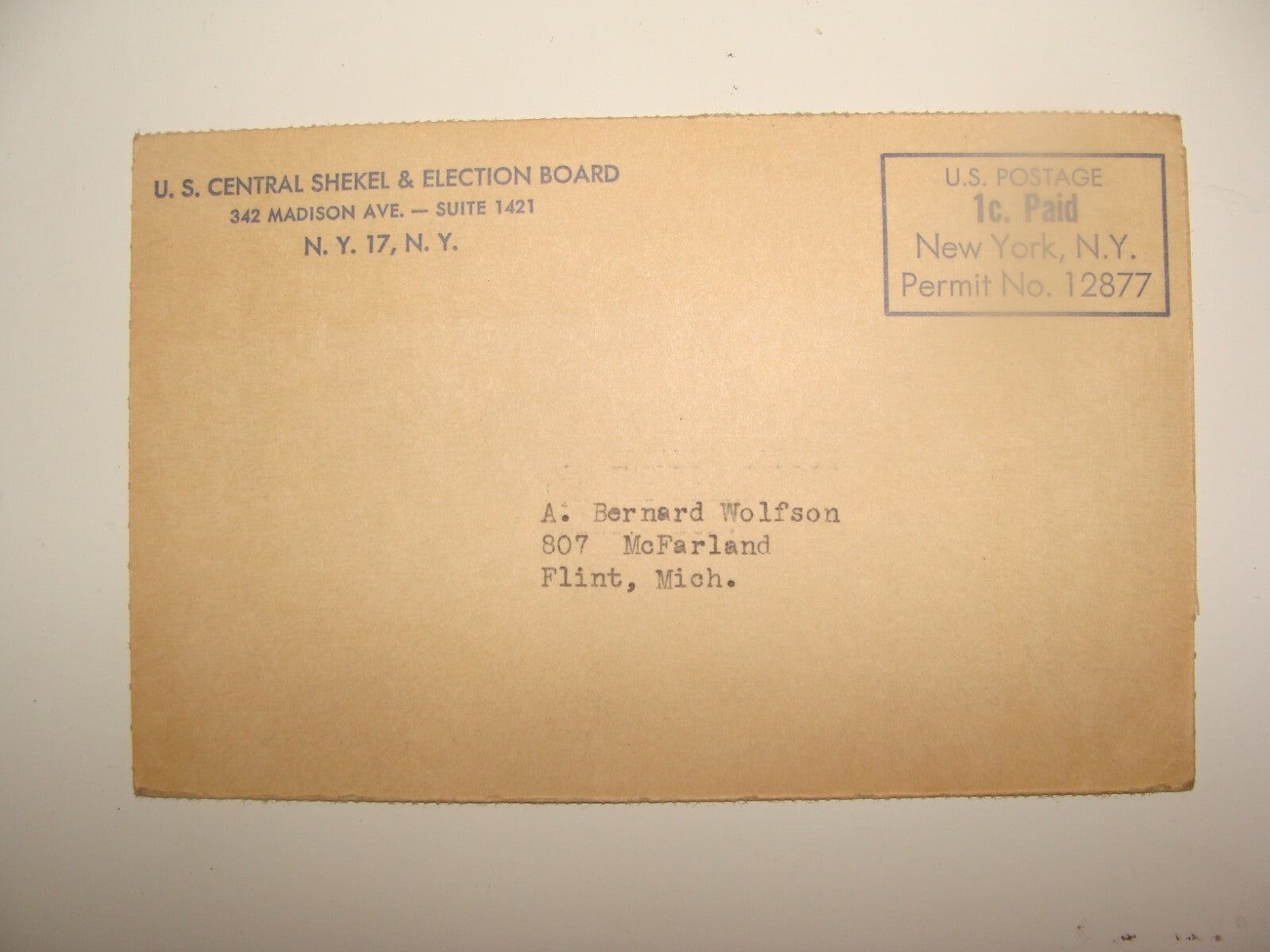 Card Jewish Judaica 1949 Zionist Congress Shekel Postcard Fund