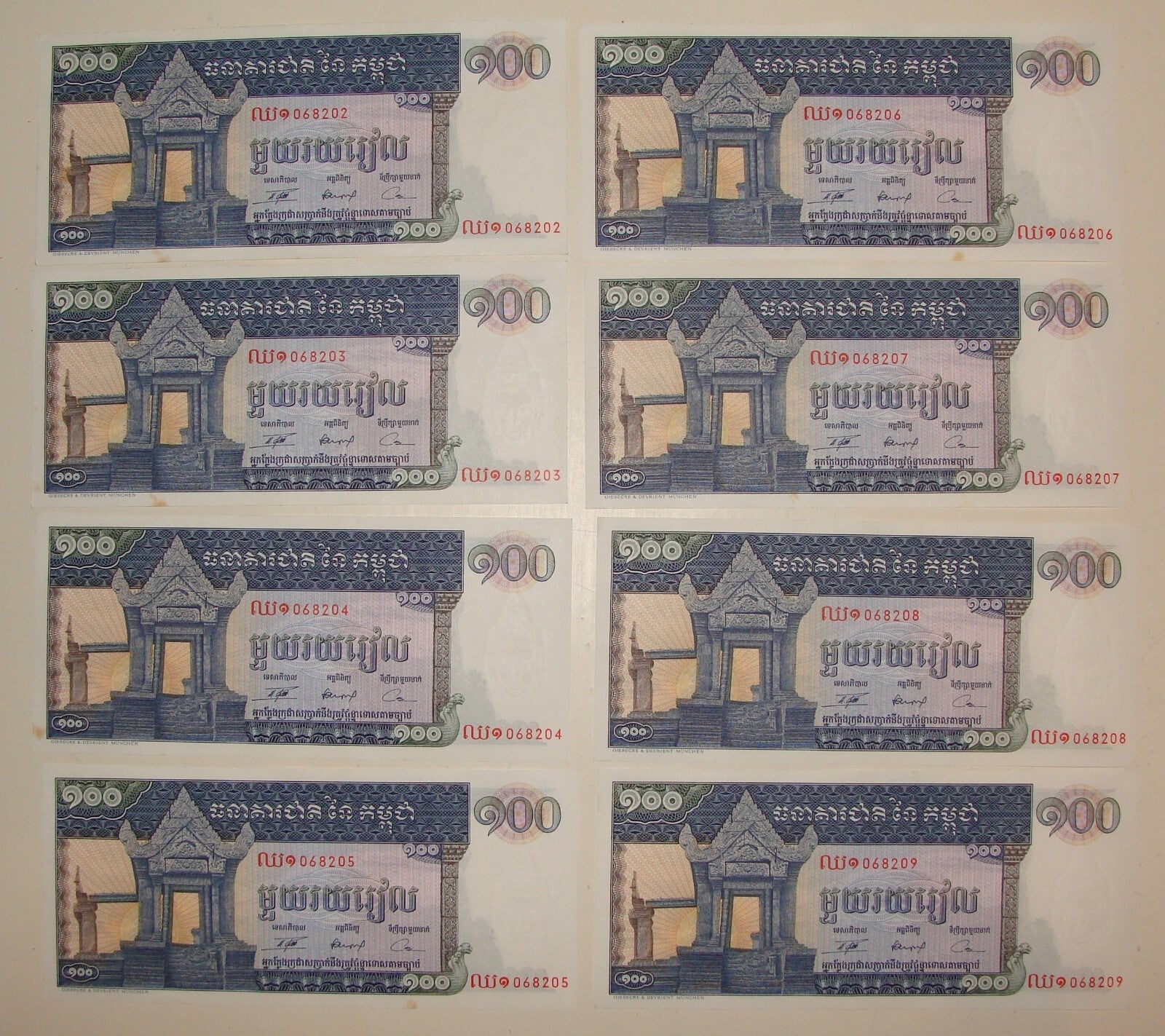 CAMBODIA 100 Riels Banknote x8 CONSECUTIVE NUMBERS