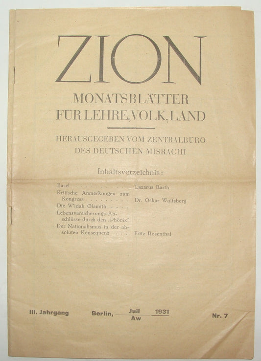 Germany Bulletin Jewish Judaica 1931 Mizrachi German Berlin ZION Zionist