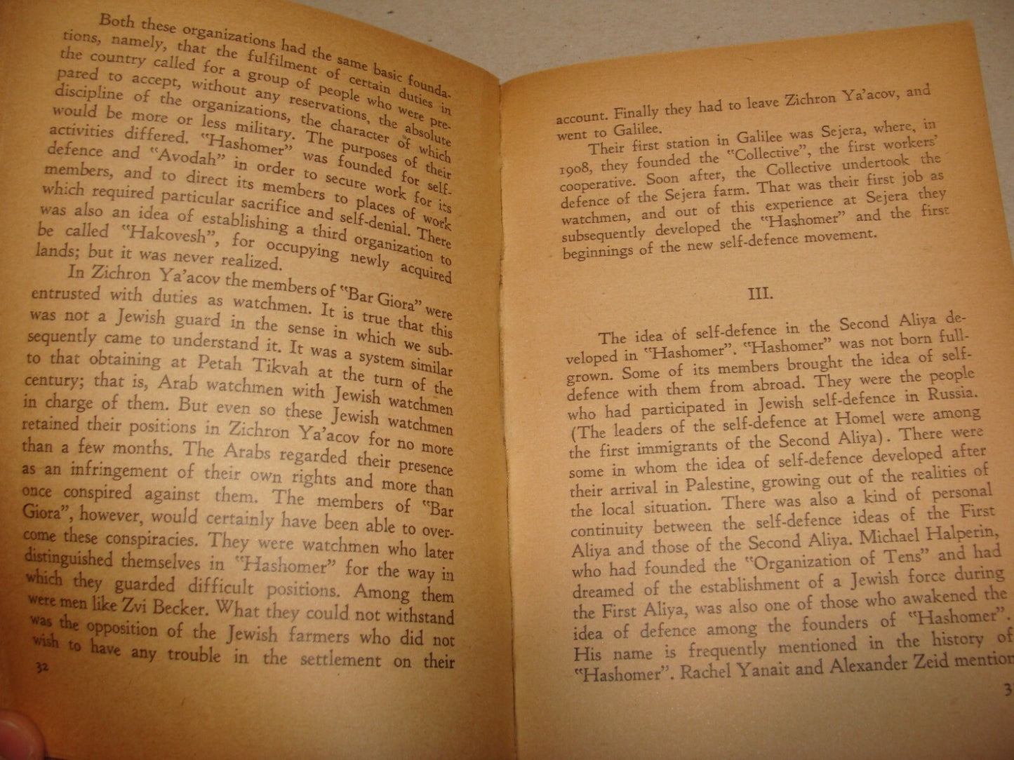 Book Jewish THE HISTORY OF SELF DEFENCE IN PALESTINE Israel GOLOMB Zionism 1940s