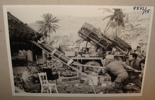 Israel Army Jewish Judaica 1982 Israeli Military To Lebanon War Photo Missile