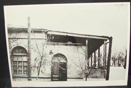 Russia Russian Rabbi Synagogue Daghestan Derbant Caucasian Jews Photo Print