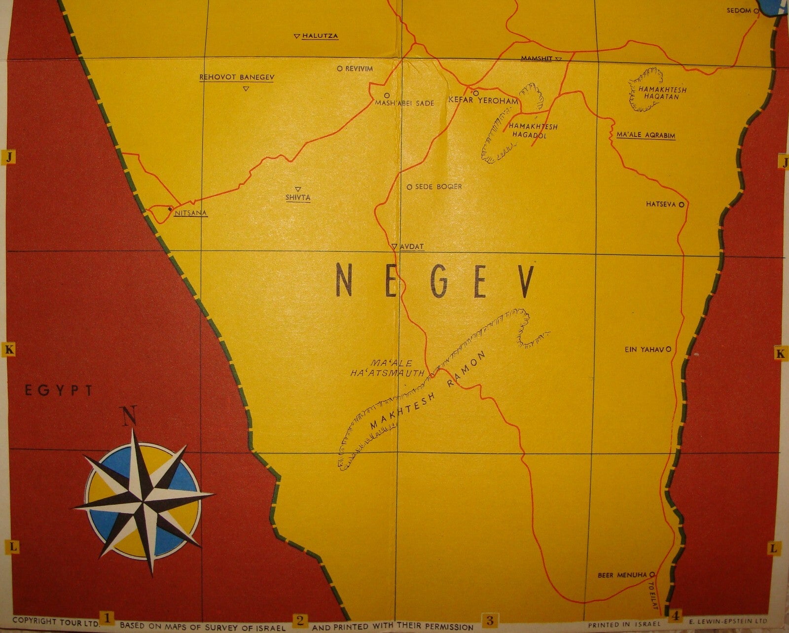 Map Jewish Judaica PRE 1967 Six Day War ISRAEL Israeli Touring SOLDIER HOLIDAY