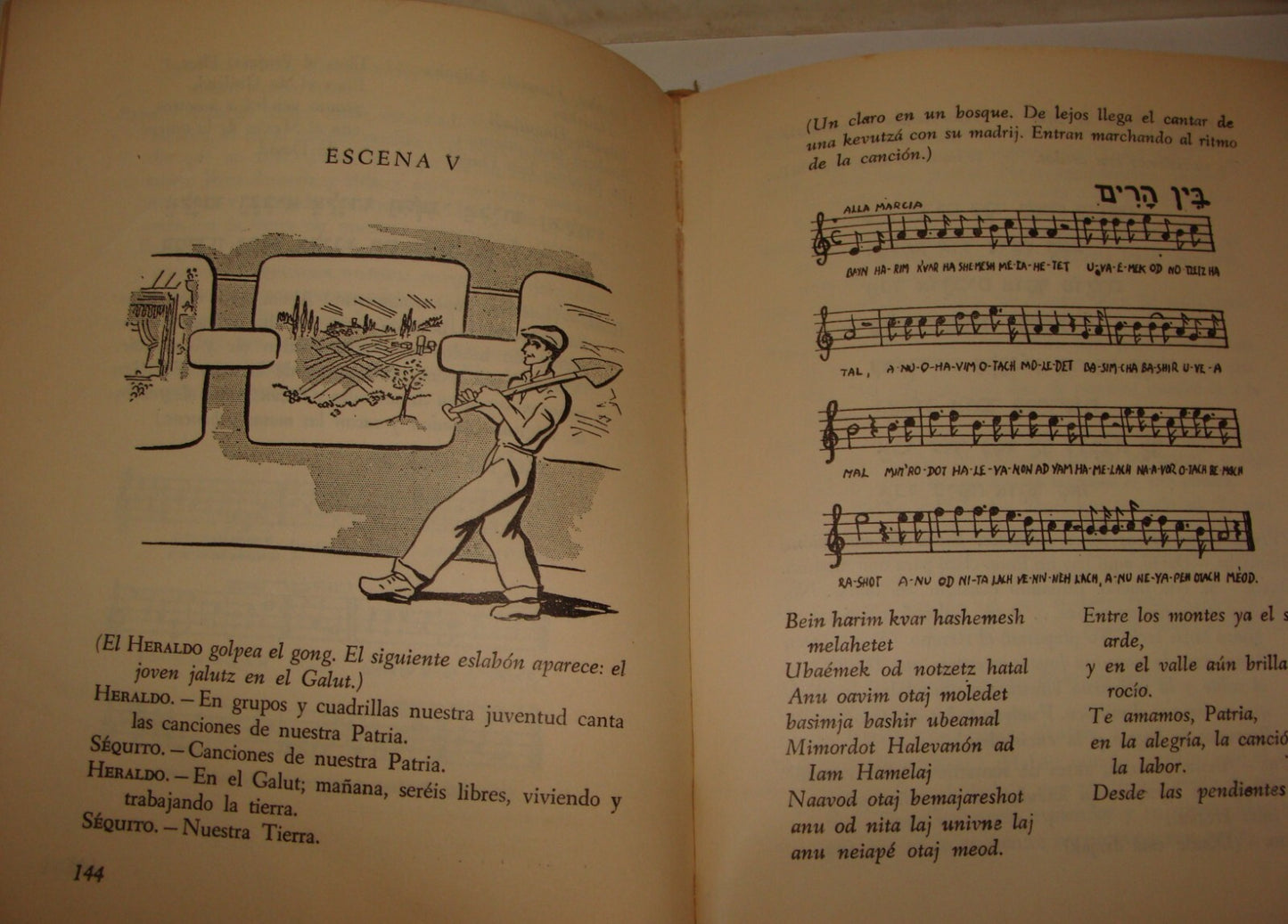 Book Jewish Judaica 1950 Argentina Buenos Aires Children Kids Theater Spanish