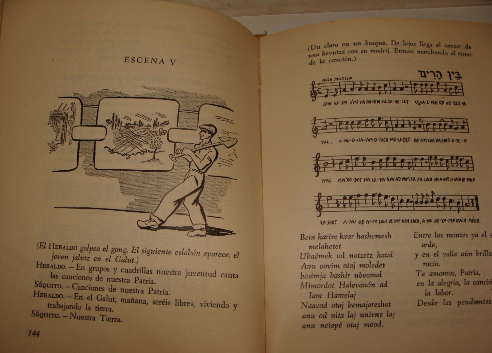 Book Jewish Judaica 1950 Argentina Buenos Aires Children Kids Theater Spanish