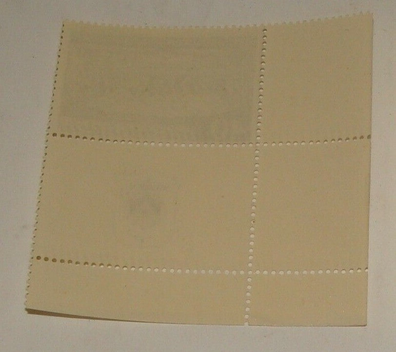 Stamp Israel 1951 TEL AVIV MNH