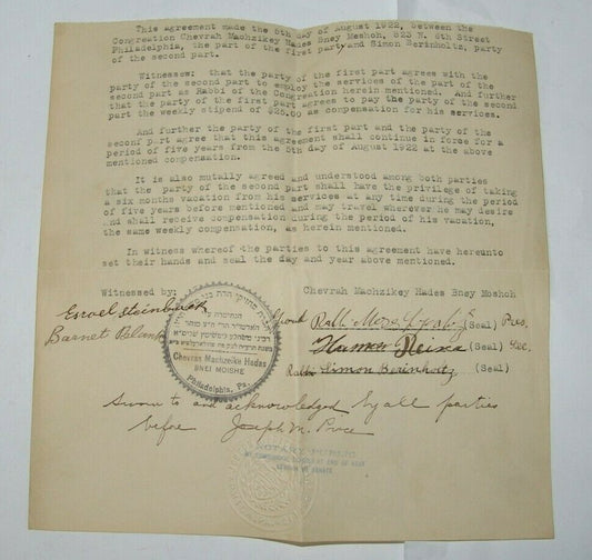 letter Jewish Judaica Bnei Mosihe PA USA rabbi signed stamp agreement 1922