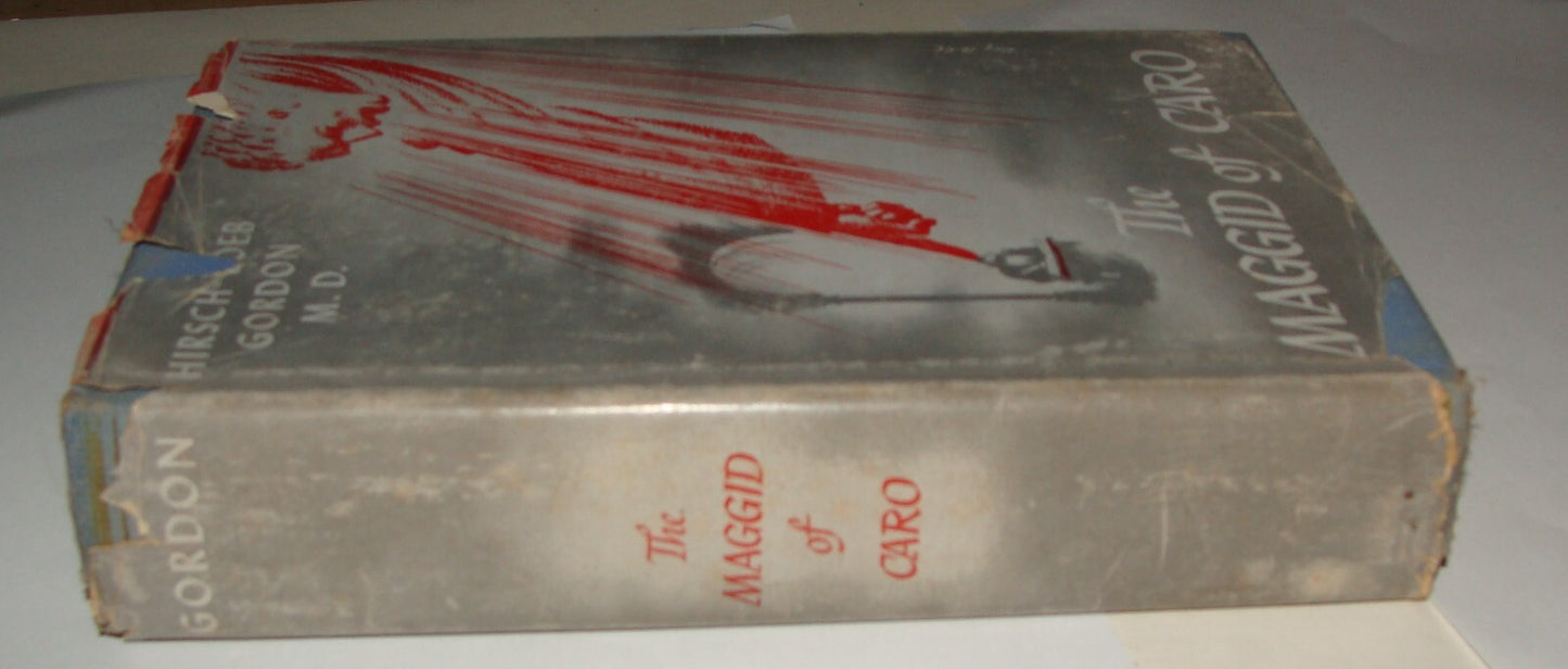 Book Jewish Judaica 1949 Rabbi JOSEPH CARO MAGGID Kabbalah By HIRSCH LEIB GORDON