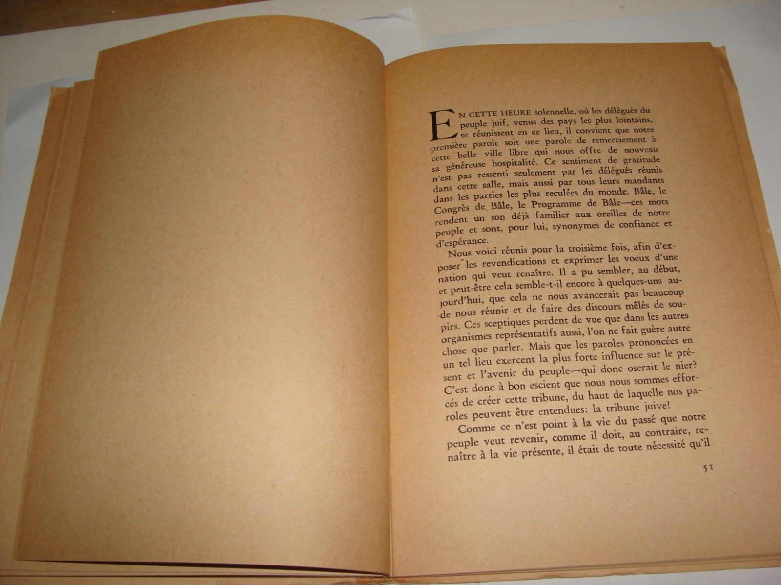 Book Jewish Judaica 1947 Palestine Israel HERZL Zionist Congress French