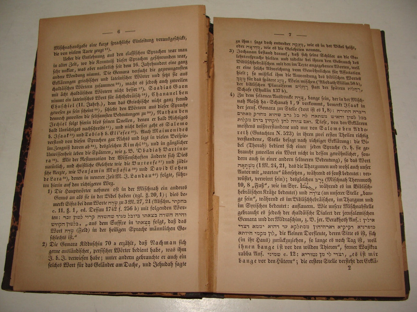 Germany Book Jewish Judaica German Bible Biblical Hebrew MISCHNAH Geiger 1845