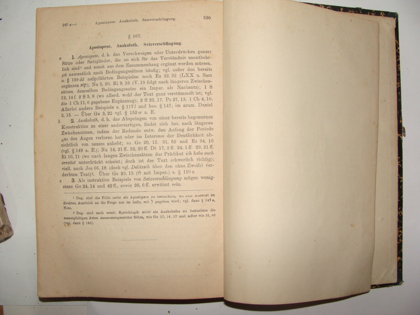 Germany Jewish Judaica Antique 1909 Wilhelm Gesenius' Grammatik Hebrew Gemran