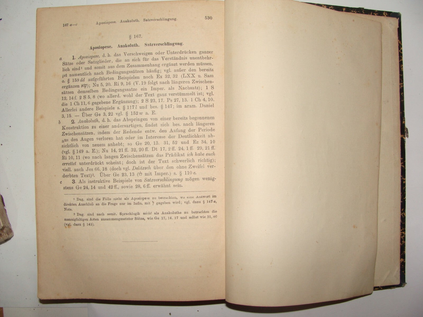 Germany Jewish Judaica Antique 1909 Wilhelm Gesenius' Grammatik Hebrew Gemran