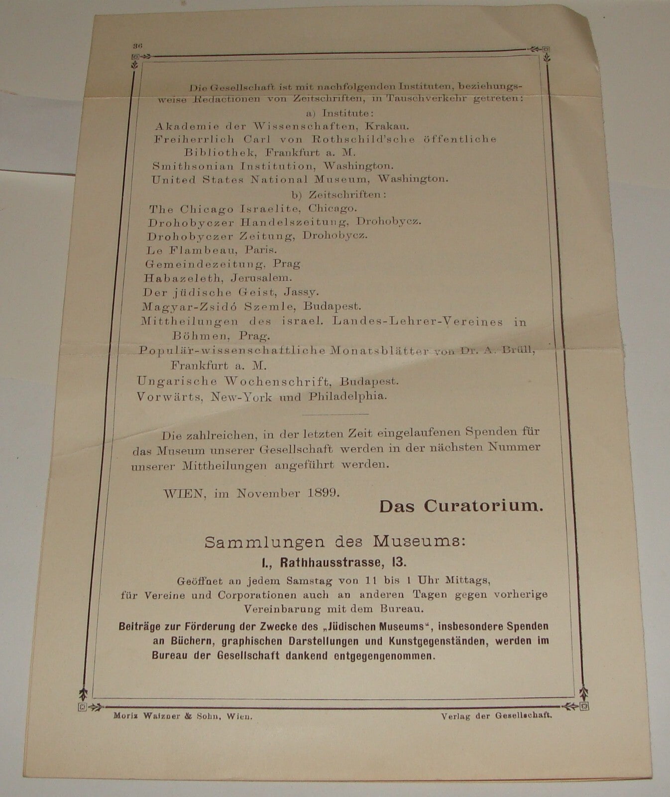 RARE Jewish Judaica Antique German Austria Vienna Art History Association 1899