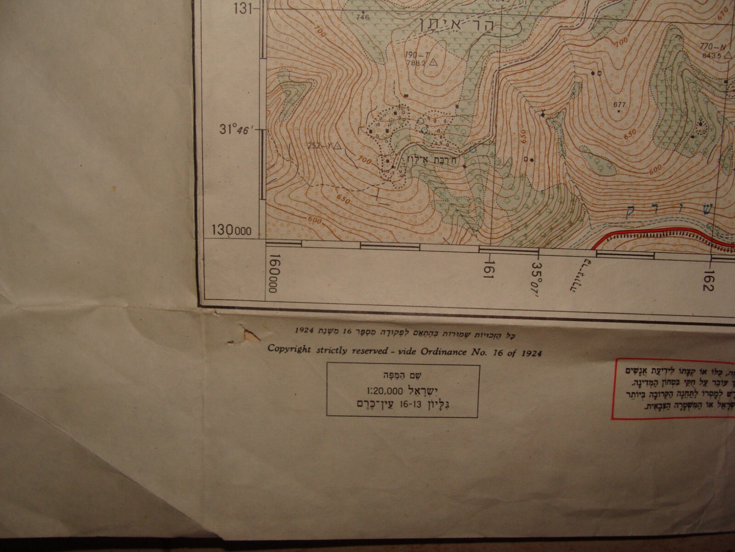 Map Israel Jerusalem EIN KAREM Area Hebrew 1964 Pre Six Day War Arab Settlements