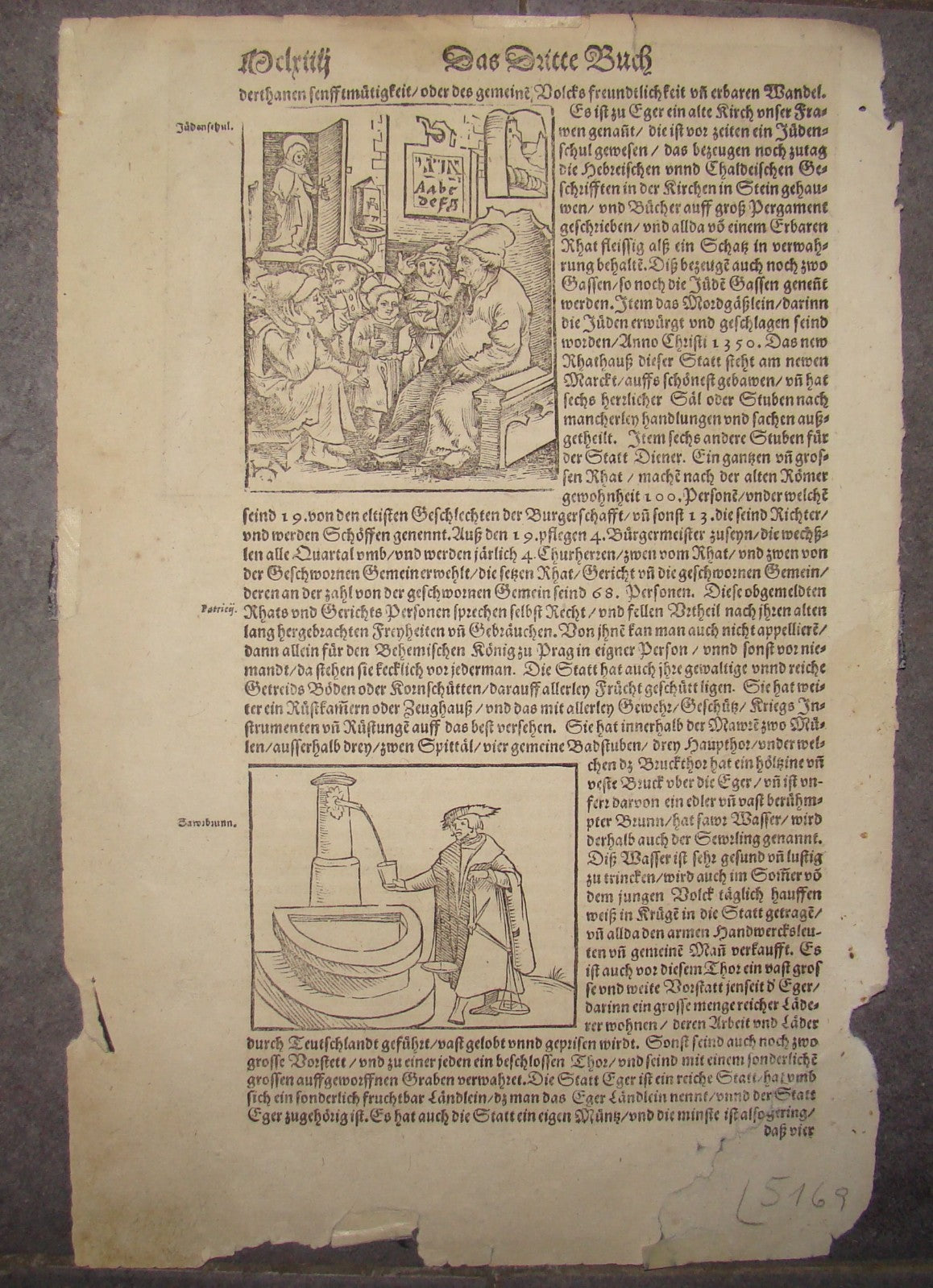 Germany Newspaper Jewish RARE Judaica ANTIQUE 16th Cen. Jews Prussia Juden