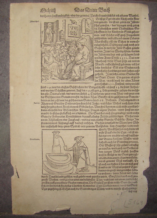 Germany Newspaper Jewish RARE Judaica ANTIQUE 16th Cen. Jews Prussia Juden