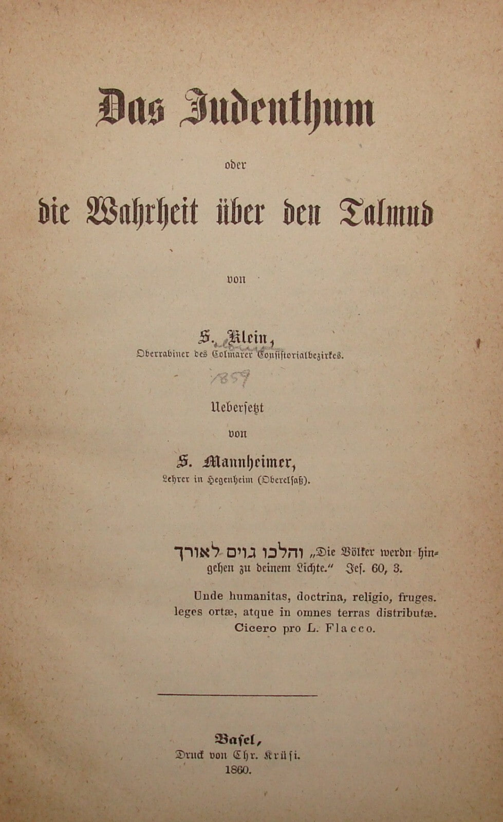 Book Jewish Judaica 1860 German Switzerland Basel Judaism Talmud Bible Rabbi