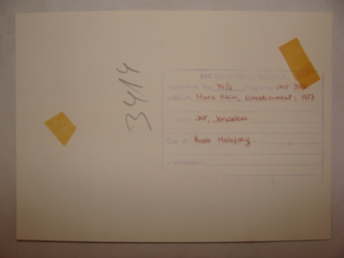 Photo Print, 1937 Palestine Israel KIBBUTZ MAOZ HAIM Establishment Jewish Hebrew