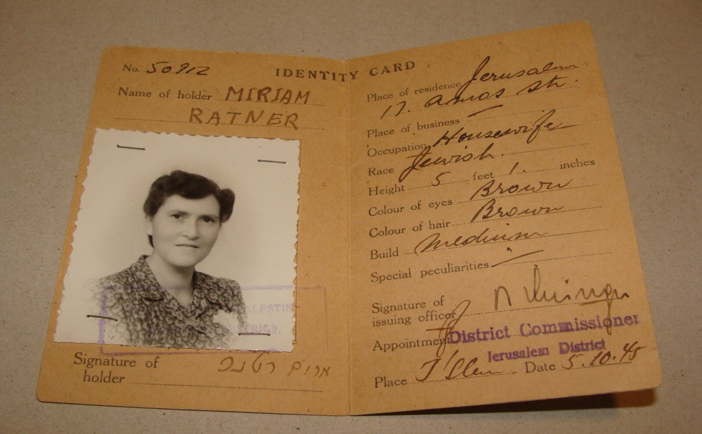 Photo Palestine Card Jewish Judaica 1945 Israel Identity Jerusalem RATNER