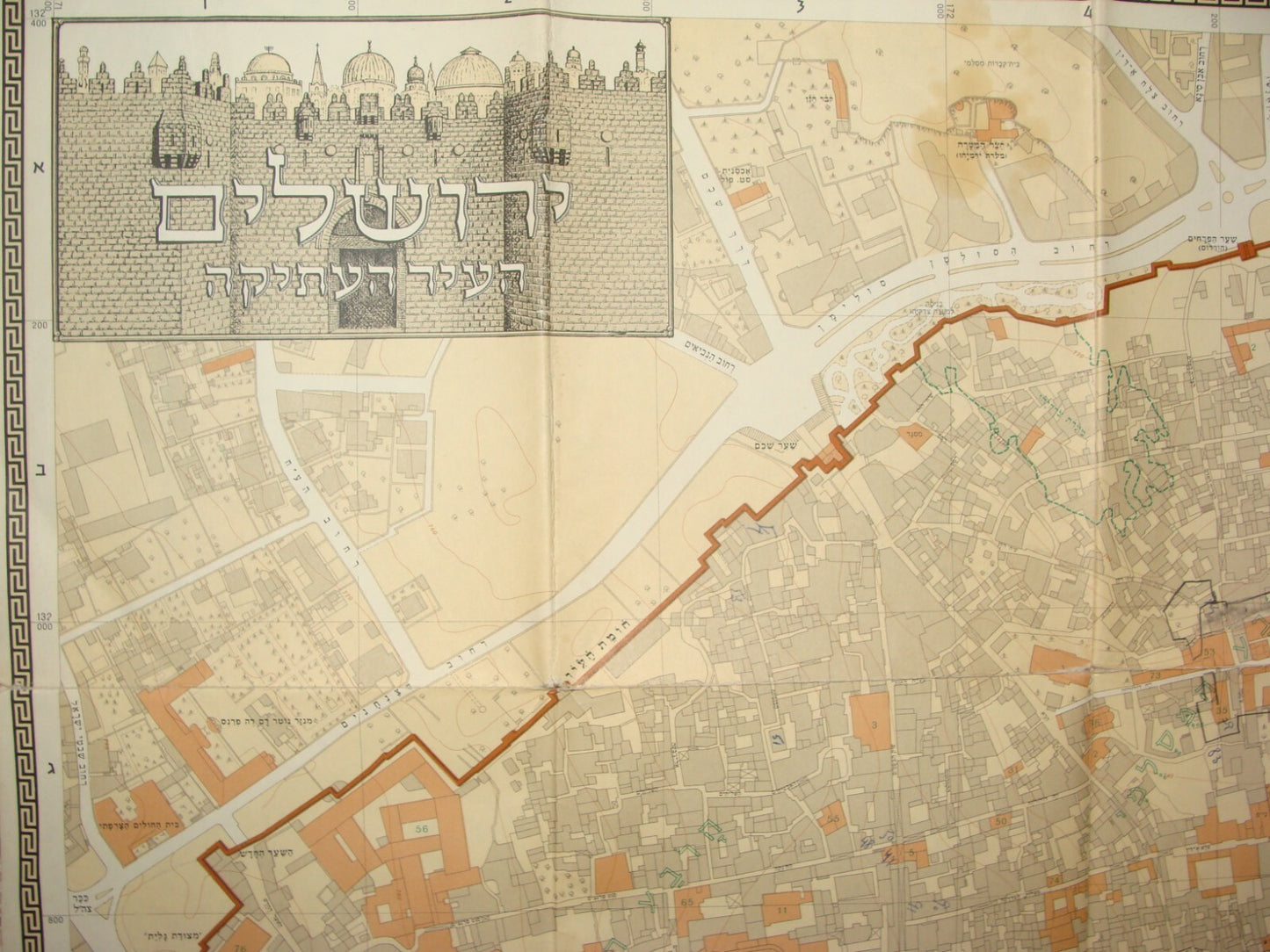 Map Israel F. J. SALMON Jerusalem Old City Revised 1970 Hebrew