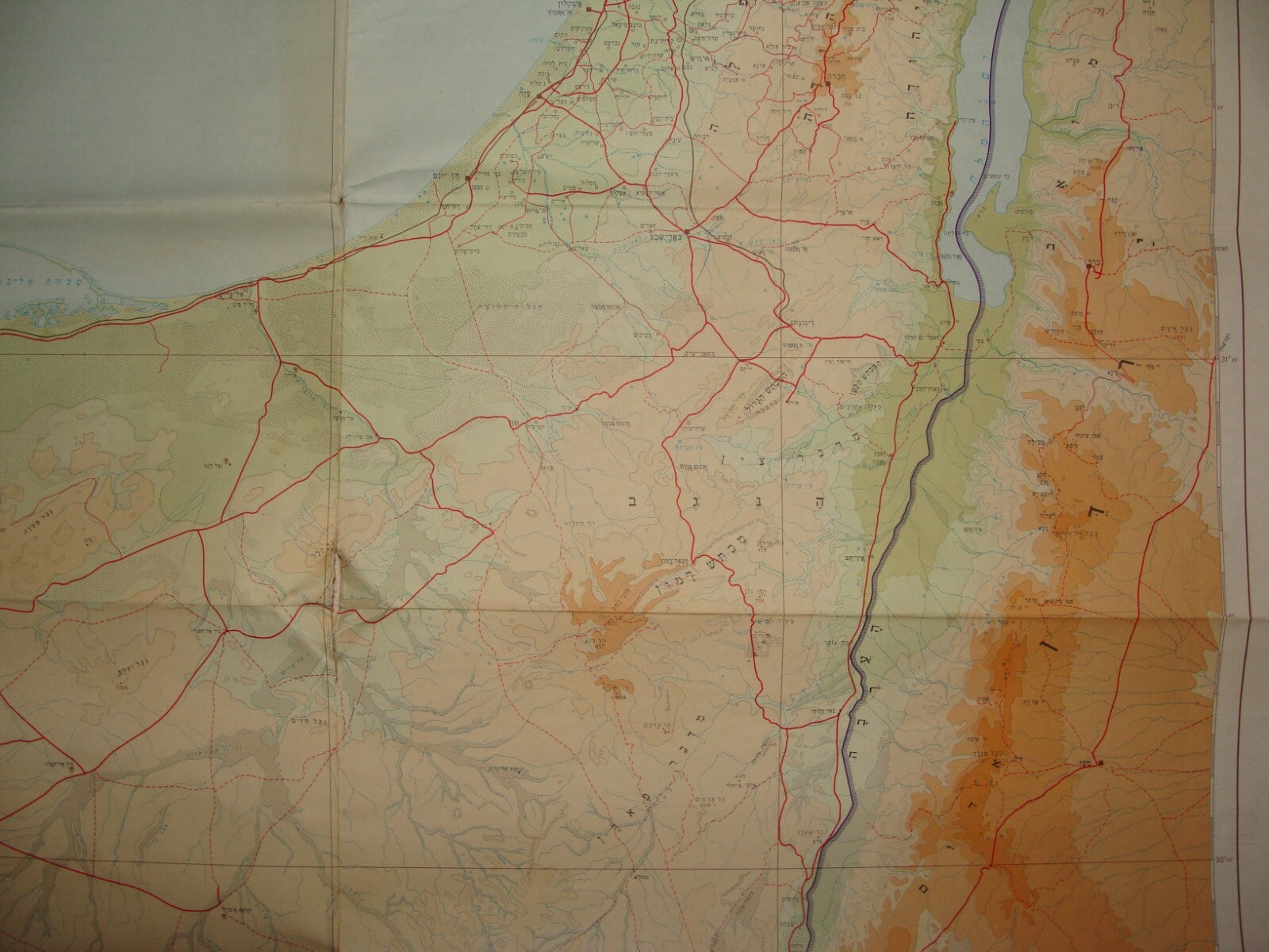 Map Jewish Judaica Israel Post Six Day War Armistice Lines 1967