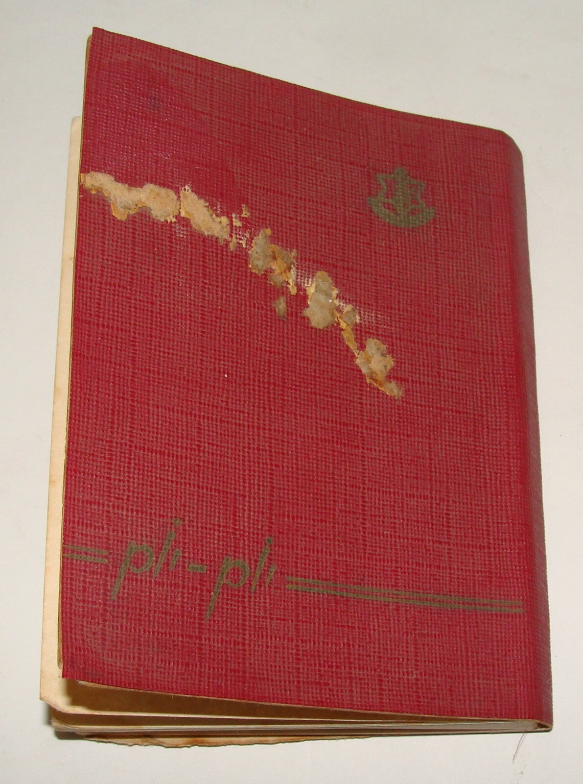 Jewish Judaica 1955 Israel Israeli Army Military IDF Pocket Calendar Booklet Map