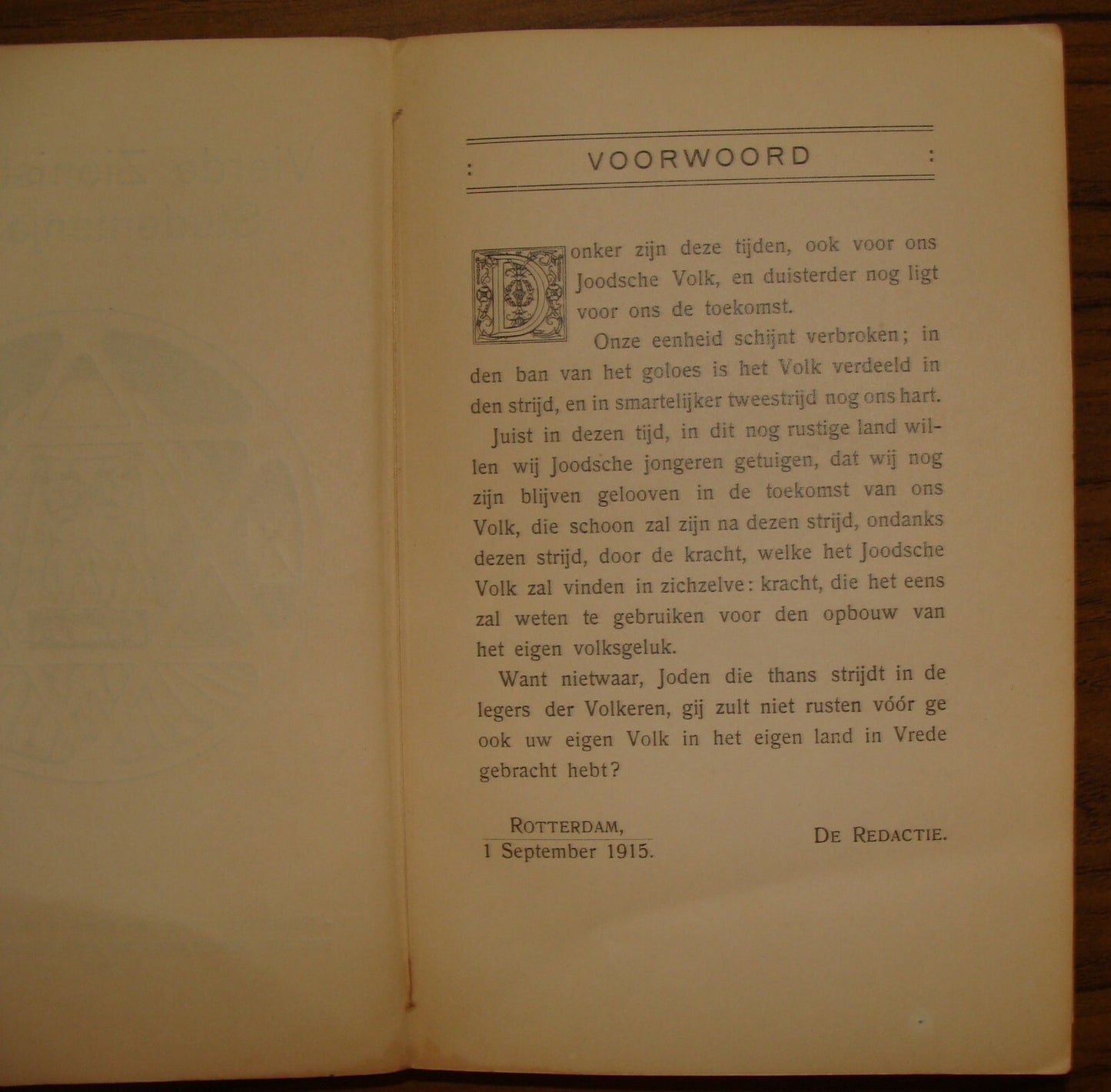 Jewish Judaica 1915 Zionist Student Yearbook Holland Netherlands Dutch Zionism