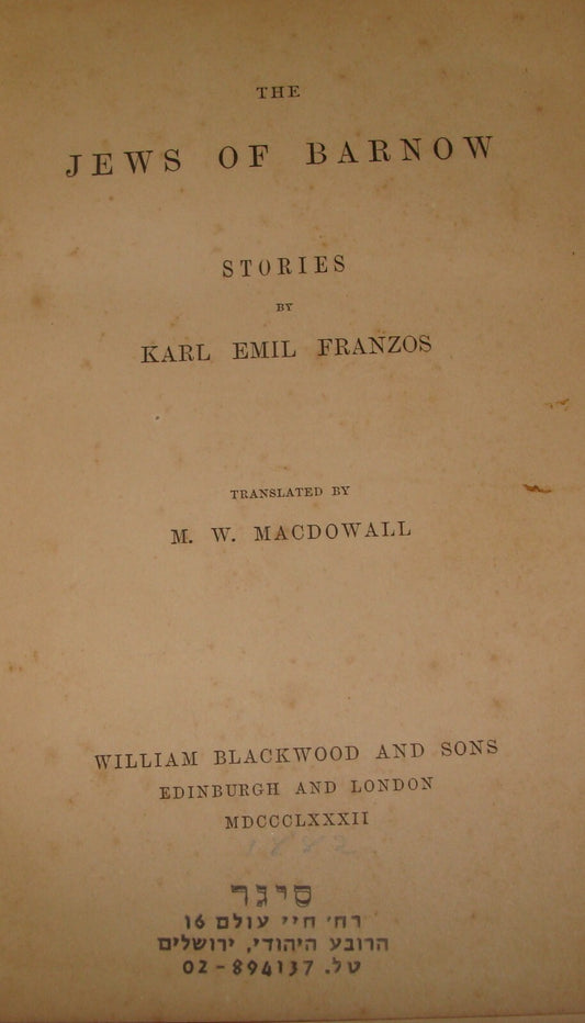 Book Jewish Judaica 1882 THE JEWS OF BARNOW Poland Stories By Franzos London