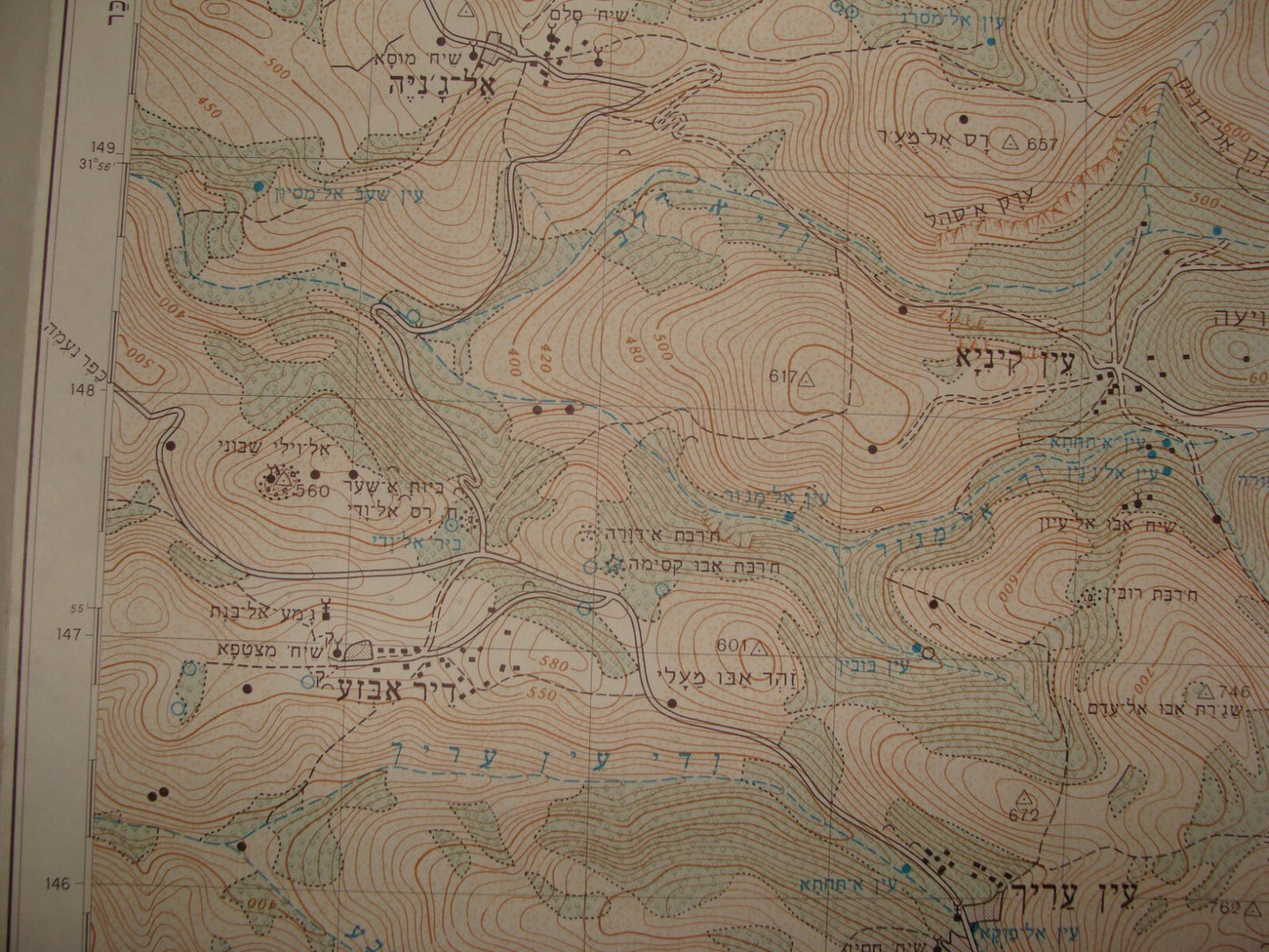 Map Palestine ISRAEL West Bank 1964 RAMALLAH Bitunya Area Arab Arabic Villages
