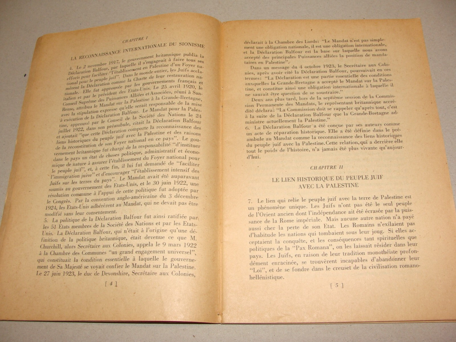 $ 1946 Palestine Israel Jewish Agency Memorandum to the British Government