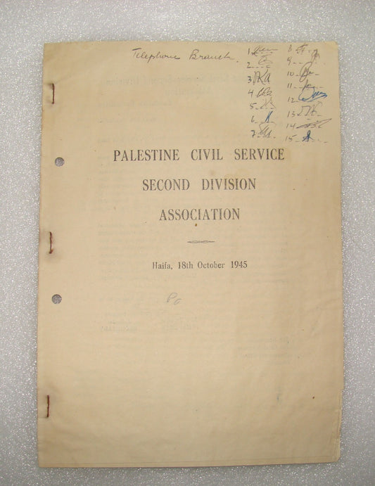Pol Letter Palestine Civil Service Association 2nd Division 1945 British