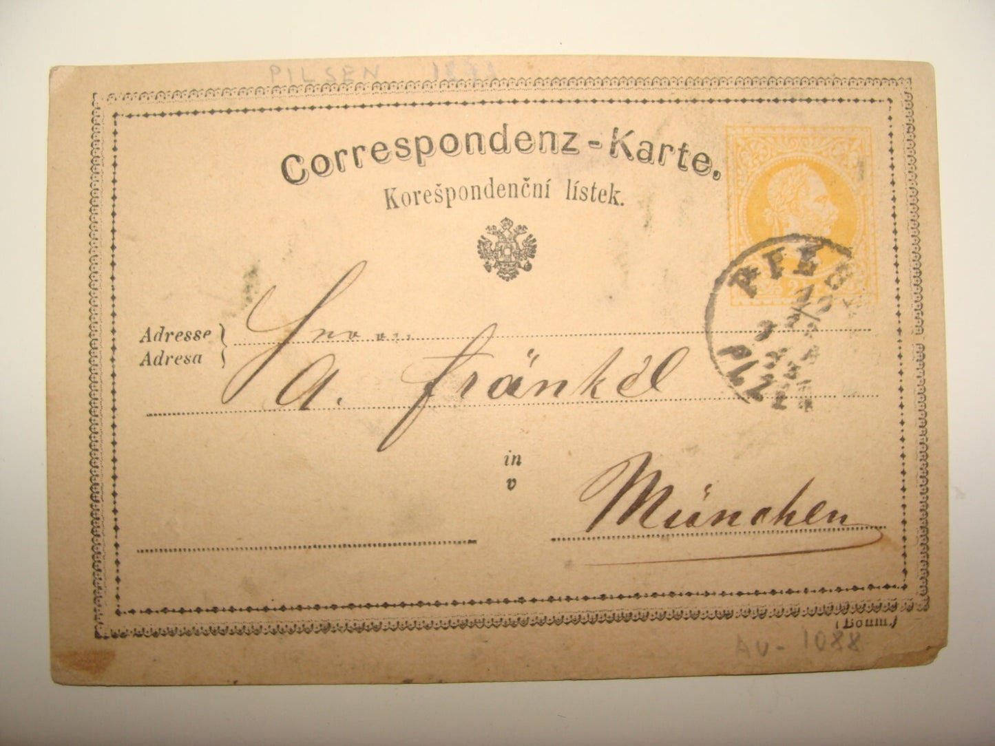 Germany 19th Cen Antique Ferman 187? Pilsen PLZEN MUNICH MUNCHEN STAMP POSTCARD