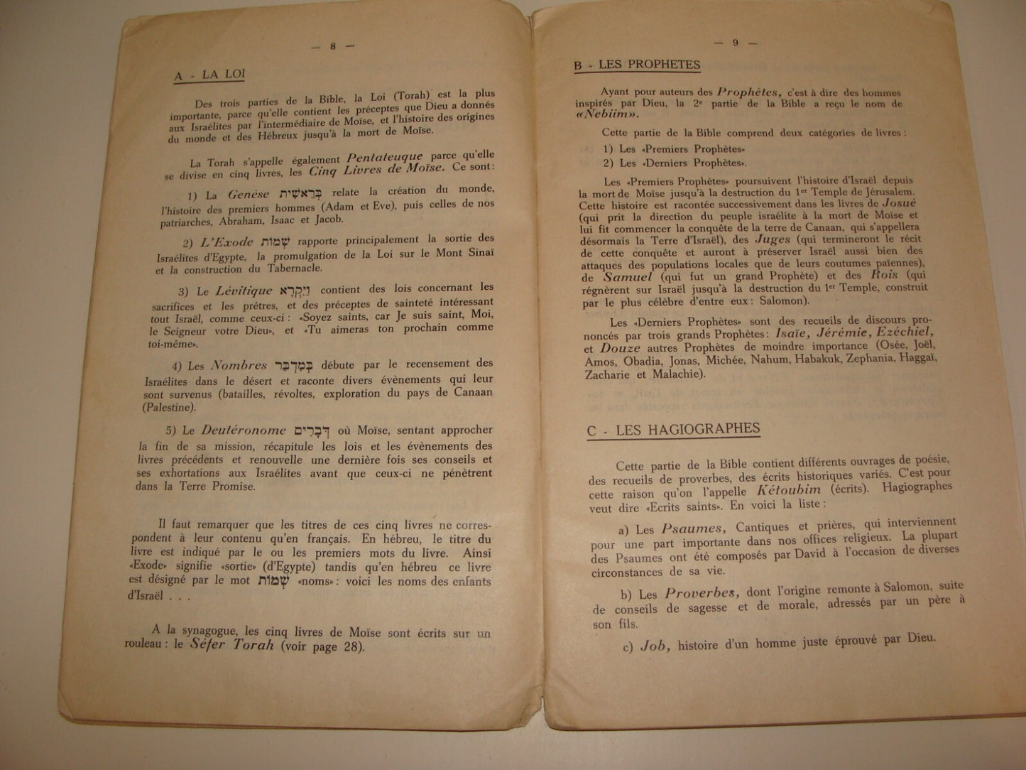 Book Jewish Judaica 1950s French France Rabbi Kids Children Religious Education