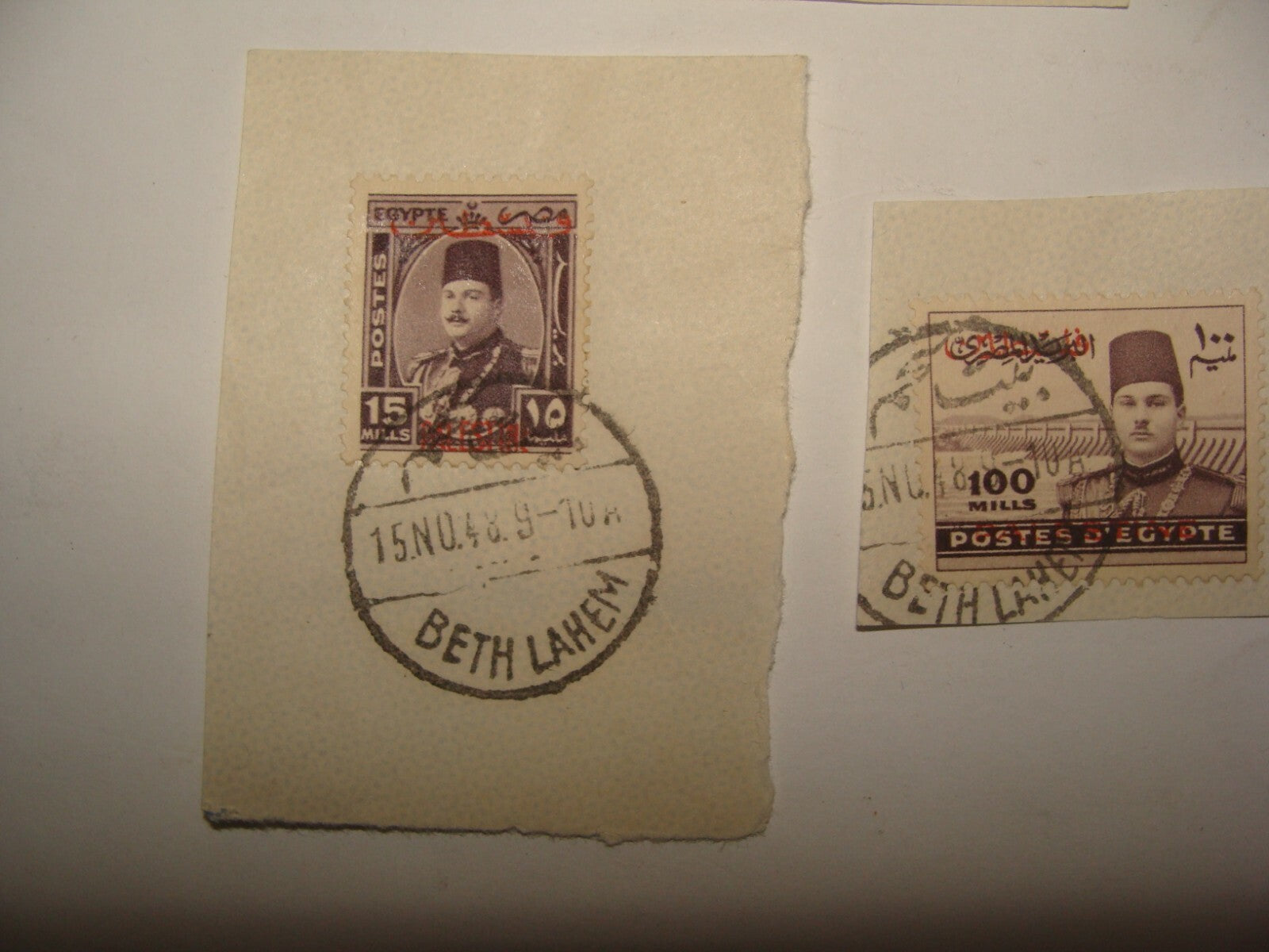 Stamp Palestine Egypt 1948 Stamps Lot Beth Lahem