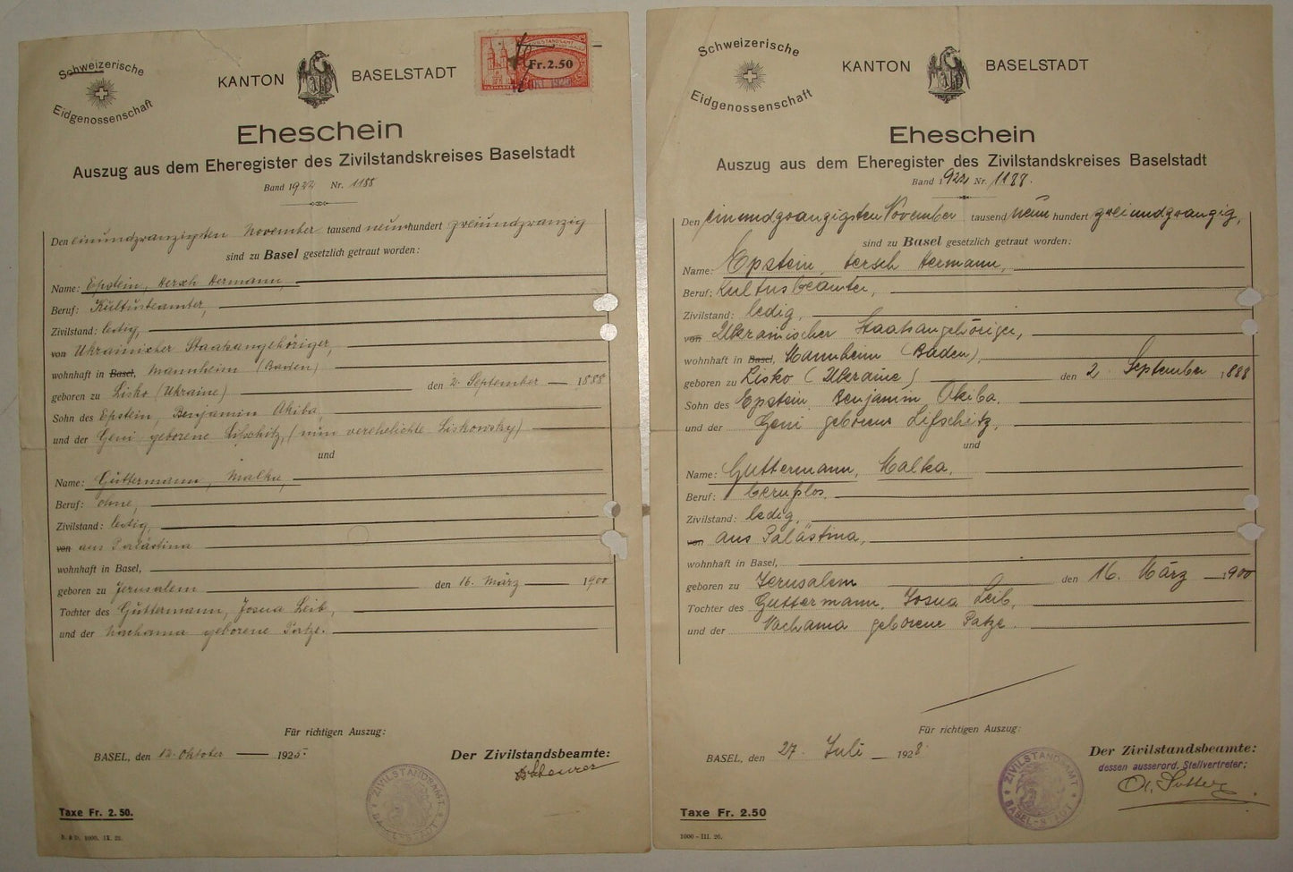 Jewish Judaica 1920s German Switzerland Basel Marriage Certificate EPSTEIN