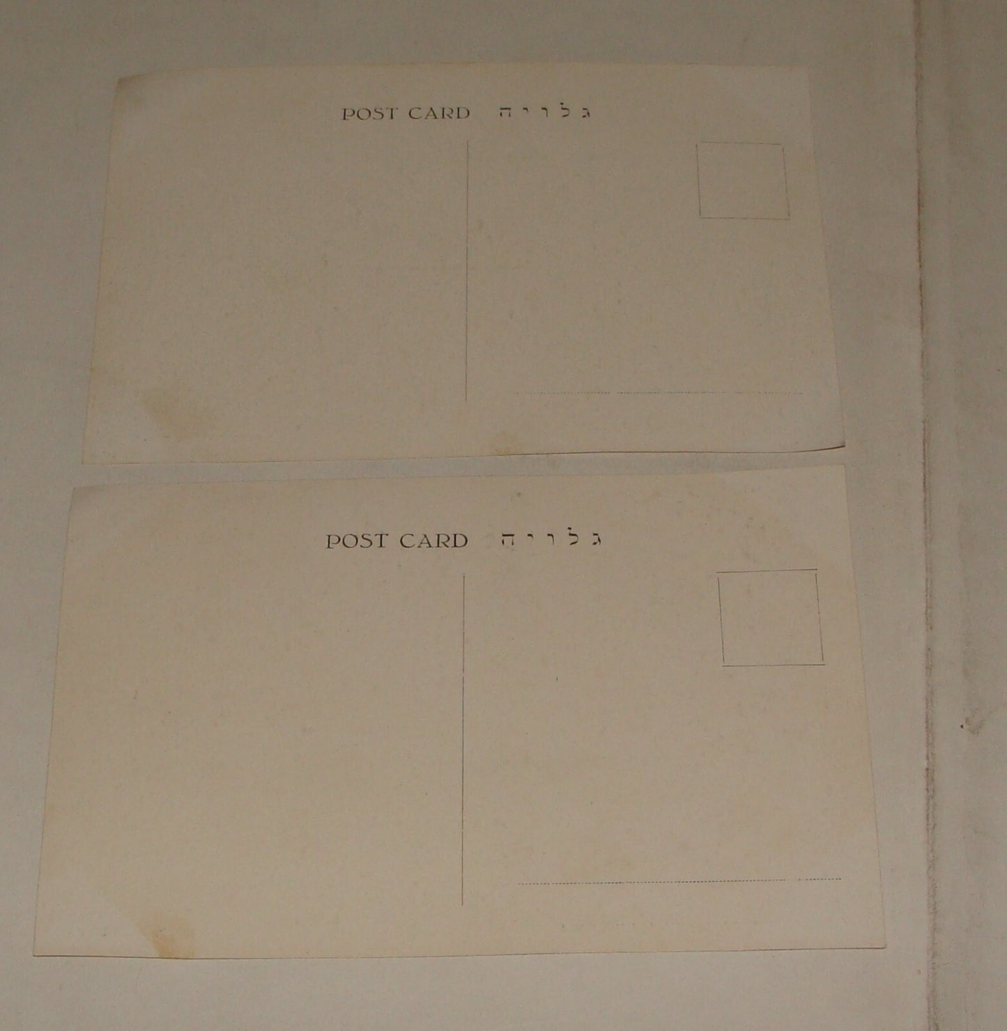 Photo Palestine Card Jewish Judaica Israel Hebrew University Jerusalem Postcard