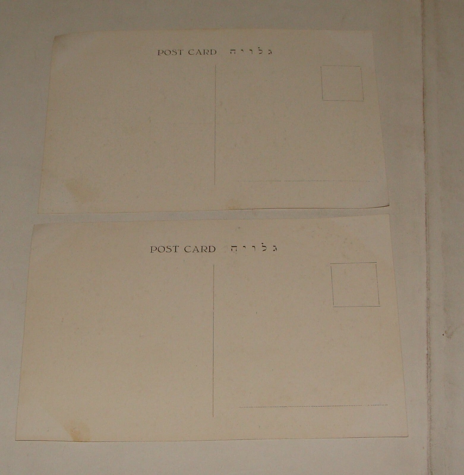 Photo Palestine Card Jewish Judaica Israel Hebrew University Jerusalem Postcard