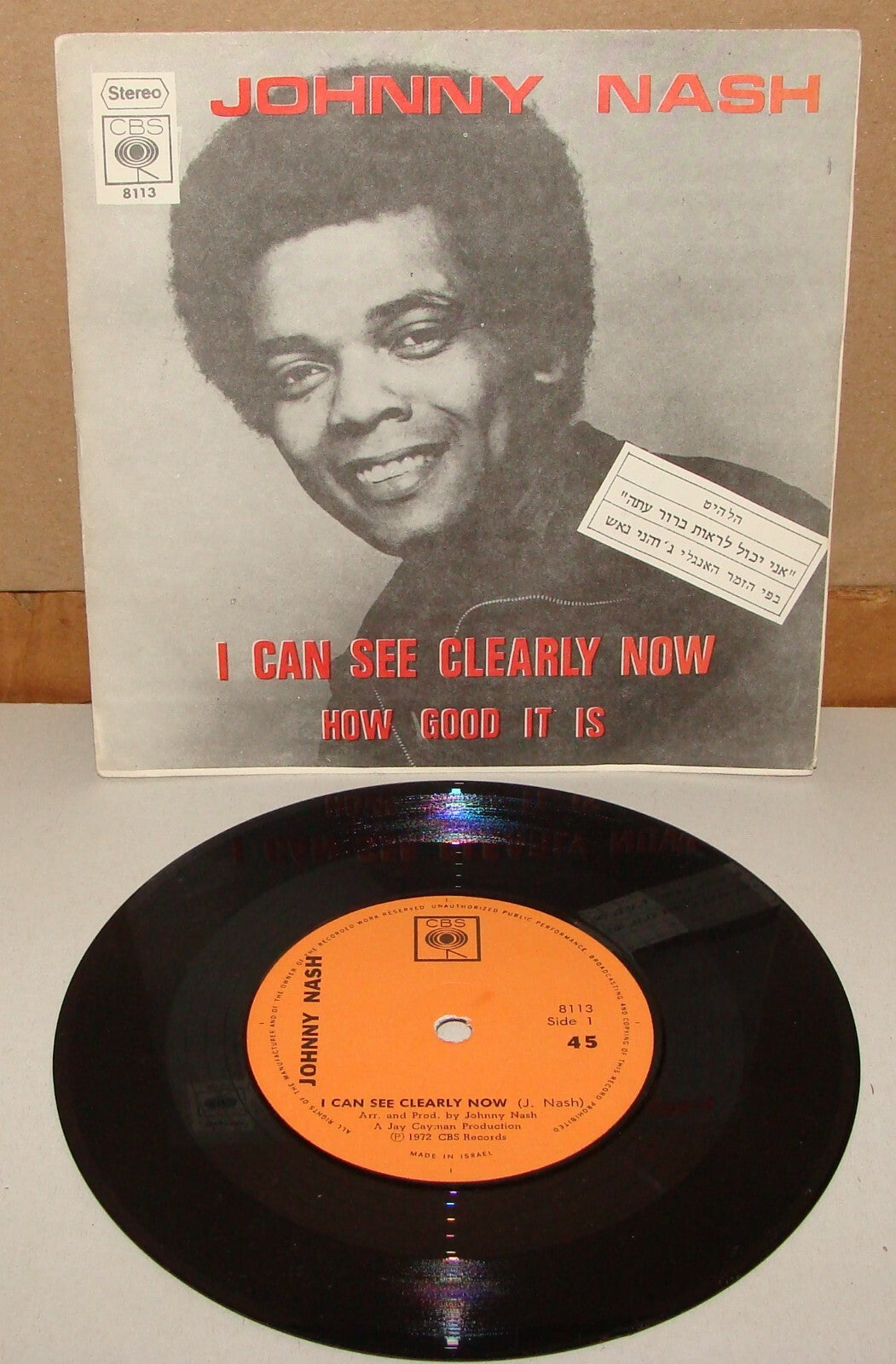 Johnny Nash I Can See Clearly Now 7 45 ISRAEL ISRAELI HEBREW 1972 Reggae Soul
