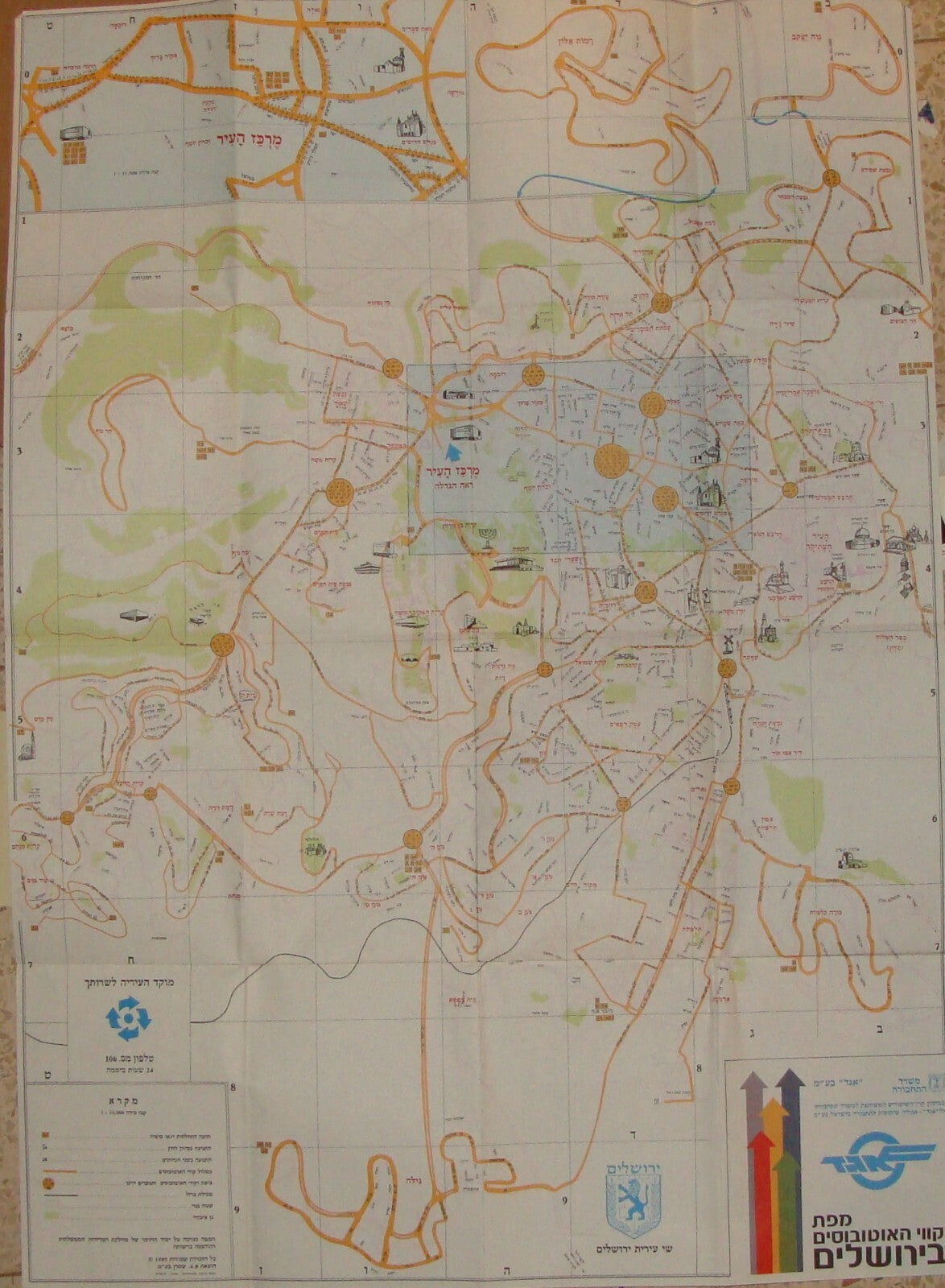 Map Jewish 1985 Judaica Israel Israeli Hebrew EGGED Bus Company Lines Jerusalem