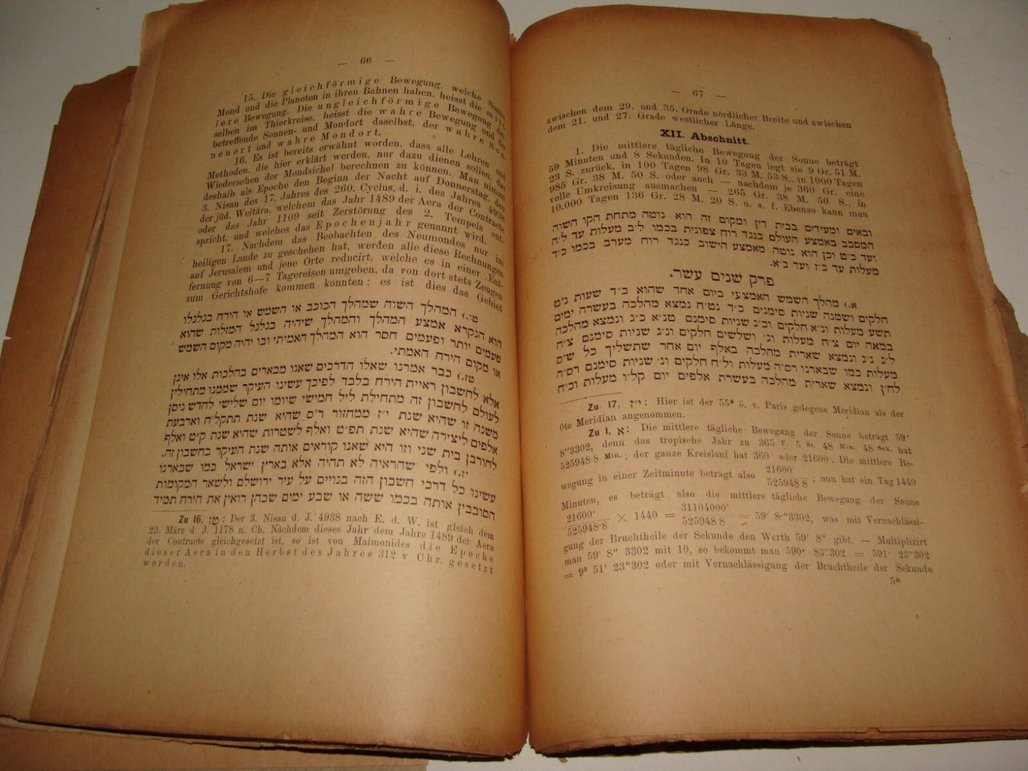 Germany Book Jewish RARE Judaica 1889 German Rabbi Maimonides Astronomy MAHLER