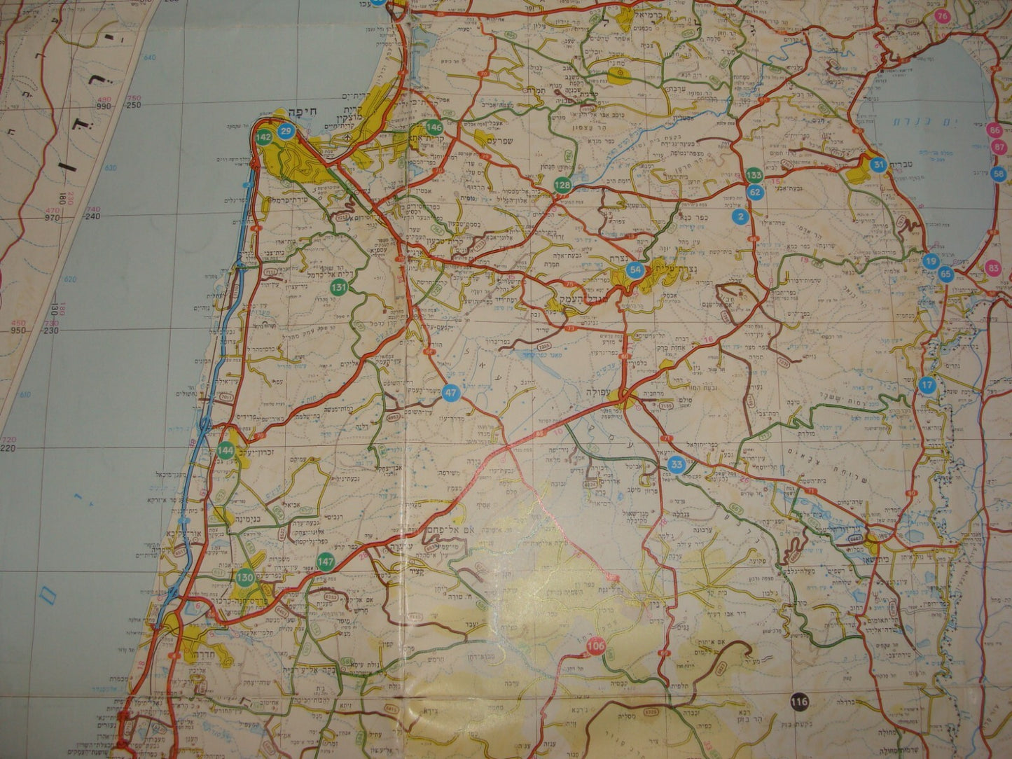 RARE Jewish Israel Israeli Army Military War Memorial Sites History Map Hebrew